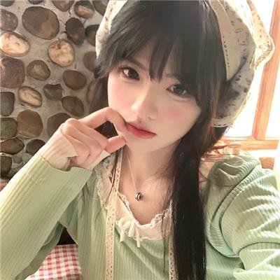 仙城香姬