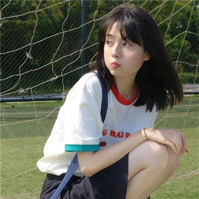 我的人生冒险